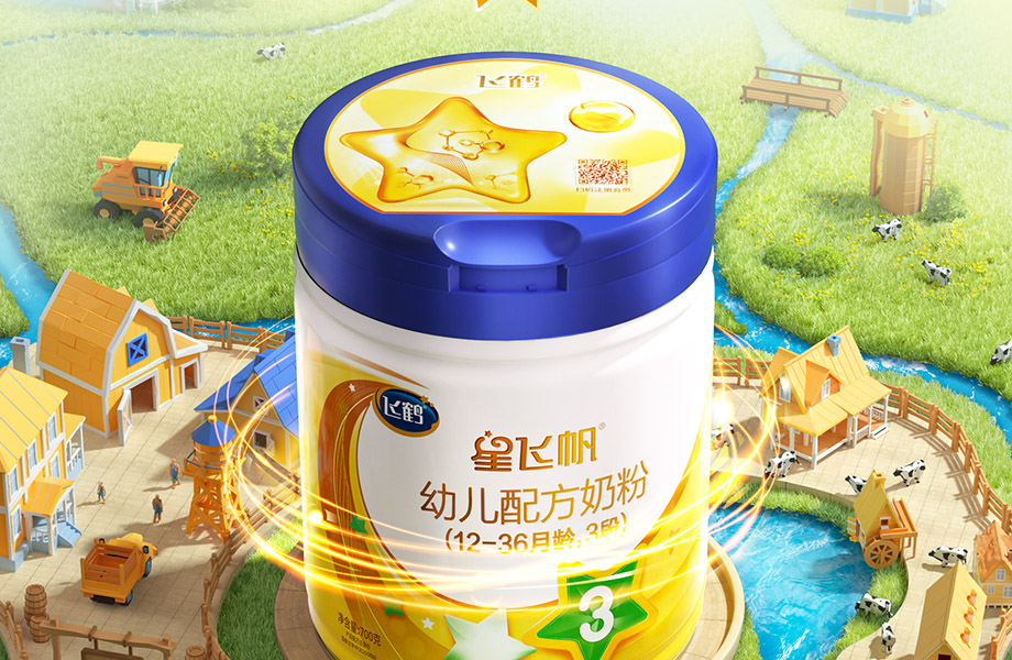 兰亭C4D电商产品建模教程（高清画质带素材）【67个案例】