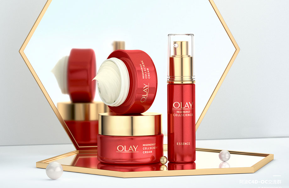 阿波C4D产品渲染第三期 OC RS红移案例式电商产品渲染