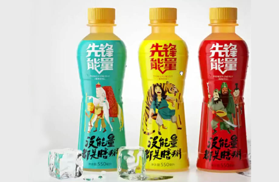 立方甲包装设计第四期