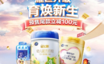 巧匠PS创意合成技法2021年【画质高清有素材 】