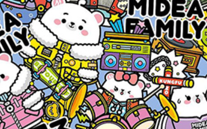 狂奔的包子零基础AI商业插画实战第2期2021年（画质清晰无素材）