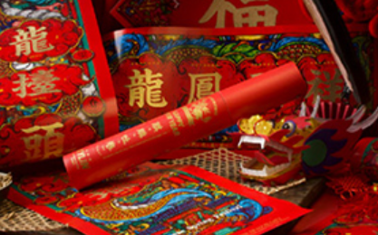 吝凯产品创意设计实战项目第3期（高清画质无素材）