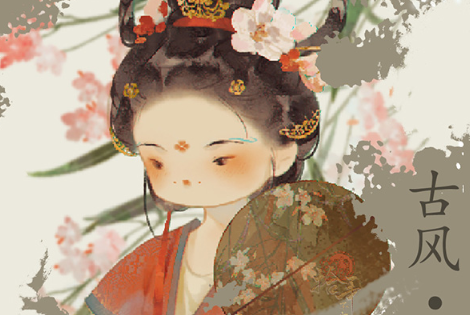 拾年不归小尺寸头像团练2024年（高清画质带课件笔刷）