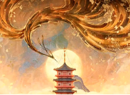 彦弛第13期水墨岩彩2024年（高清画质带笔刷）