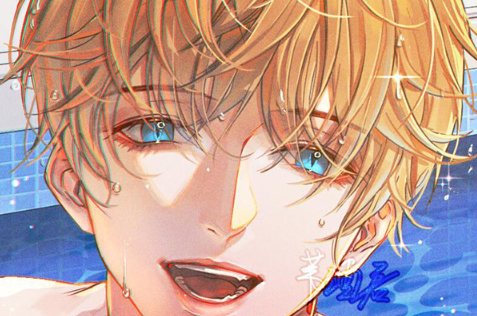 苇酒第五期古风团练2023年（高清画质带笔刷）