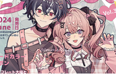 莫那摇滚茶冻日系人像&双人互动团练2024年（高清画质带课件）