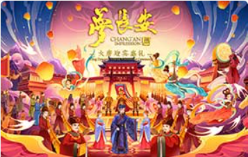 王云飞商业插画项目进阶班第6期2024年（高清画质带素材）