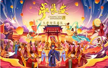 王云飞商业插画项目进阶班第6期2024年（高清画质带素材）