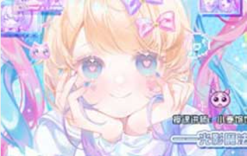 小麦饱饱萌系魔法少女胸像专题2025年（高清画质带课件笔刷）